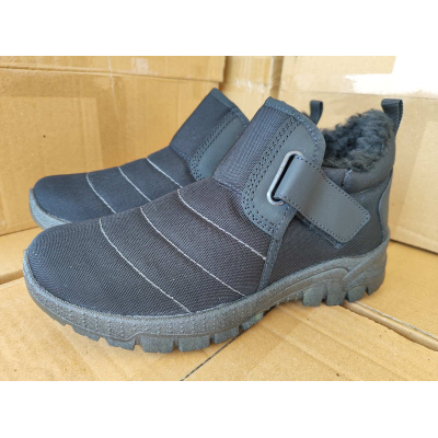 Дутики мужские М2205 черные, р-р 41-45