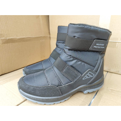 Дутики мужские М2205 черные, р-р 41-45