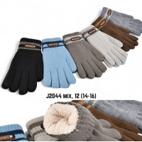 Рукавиці Юніор, Хутро J2044. Розмір 14-16