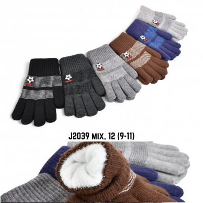 Рукавиці дитячі Подвійні J2039. Розмір 7-9 роки Рукавиці дитячі Подвійні J2039. Розмір 7-9 роки