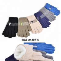 Рукавиці дитячі Подвійні J2020. Розмір 7-9 роки