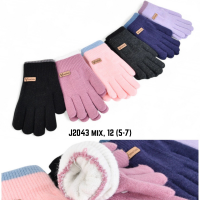 Рукавиці дитячі Подвійні J2043. Розмір 5-7 роки