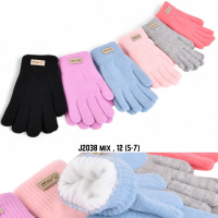 Рукавиці дитячі Подвійні J2038. Розмір 5-7 роки