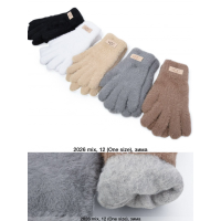 Рукавиці жіночі, Норка, Подвійні 2324. Розмір універсальний 