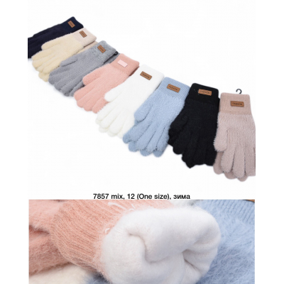 Рукавиці жіночі, Норка, Подвійні 7851. Розмір універсальний