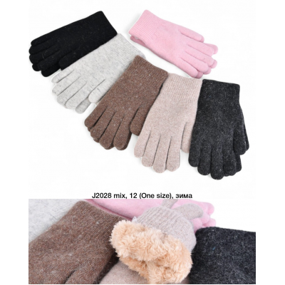 Рукавиці жіночі, Ангора, Хутро J2028. Розмір універсальний