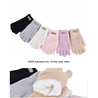 Рукавиці жіночі, Альпака, Подвійні, J2025. Розмір універсальний