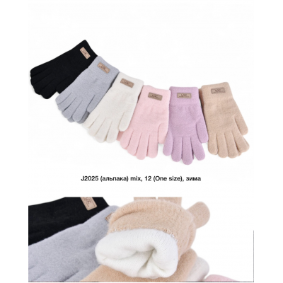 Рукавиці жіночі, Альпака, Подвійні, J2025. Розмір універсальний