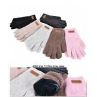 Рукавиці жіночі, Ангора, Подвійні, J2027. Розмір універсальний