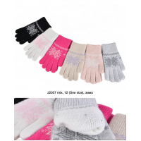 Рукавиці жіночі, Ангора, Подвійні, J2037. Розмір універсальний