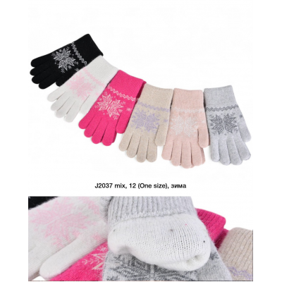 Рукавиці жіночі, Ангора, Подвійні, J2037. Розмір універсальний