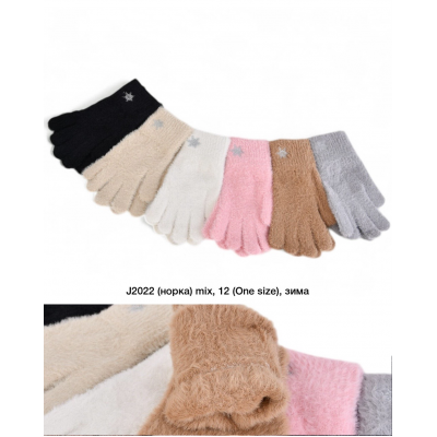 Рукавиці жіночі, Норка, Одинарні, J2022. Розмір універсальний