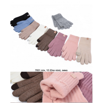 Рукавиці жіночі, Альпака, Одинарні, Сенсор , 7831. Розмір універсальний