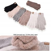 Рукавиці жіночі, Ангора, Одинарні, Сенсор , 2402. Розмір універсальний
