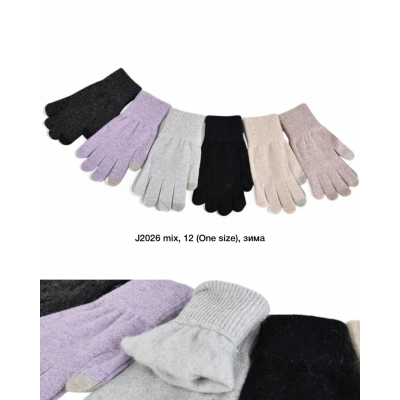 Рукавиці жіночі, Ангора, Одинарні, Сенсор, J2026. Розмір універсальний