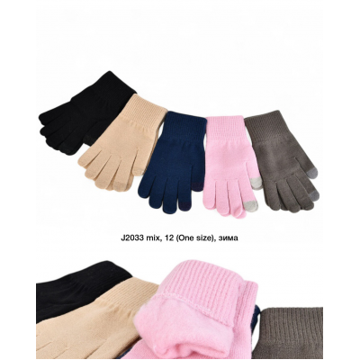 Рукавиці жіночі, Одинарні, Сенсор, J2033. Розмір універсальний