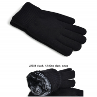 Рукавиці жіночі, Подвійні,  J2034. Розмір універсальний