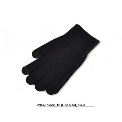 Рукавиці жіночі, Одинарні, Сенсор, J2032. Розмір універсальний