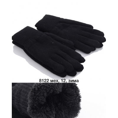 Рукавиці чоловічі, Шерсть, Хутро. Сенсор, 8122. Розмір універсальний