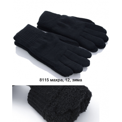 Рукавиці чоловічі, Шерсть, Махра. Сенсор, 8115. Розмір універсальний