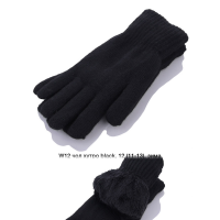 Рукавиці чоловічі, Хутро.  W12. Розмір універсальний