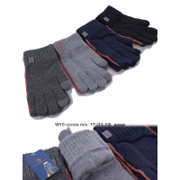 Рукавиці чоловічі, Одинарні. W10. Розмір універсальний