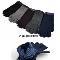 Рукавиці чоловічі, Одинарні. А-19. Розмір універсальний