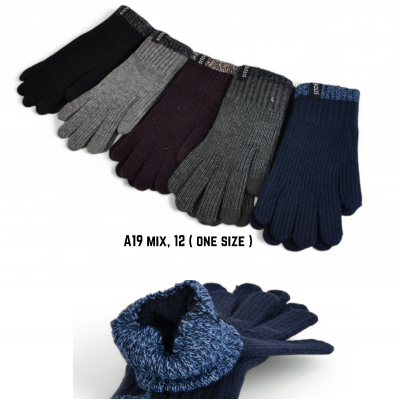 Рукавиці чоловічі, Одинарні. А-19. Розмір універсальний