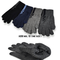 Рукавиці чоловічі, Одинарні. Сенсор, А-200. Розмір універсальний