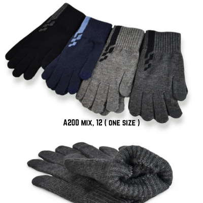 Рукавиці чоловічі, Одинарні. Сенсор, А-200. Розмір універсальний