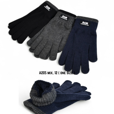 Рукавиці чоловічі, Одинарні. А-205. Розмір універсальний