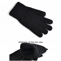 Рукавиці чоловічі, Одинарні. Сенсор, J2029. Розмір універсальний