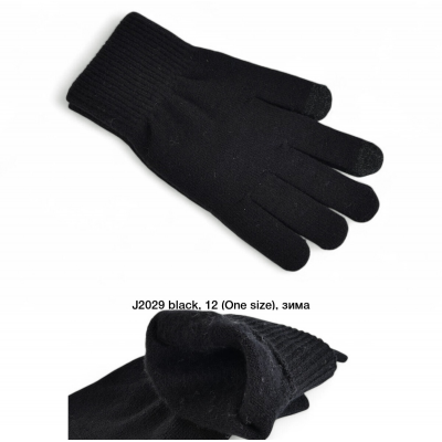 Рукавиці чоловічі, Одинарні. Сенсор, J2029. Розмір універсальний
