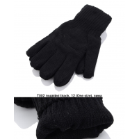 Рукавиці чоловічі, Подвійні, Т02. Розмір універсальний Рукавиці чоловічі, Подвійні, Т02. Розмір універсальний