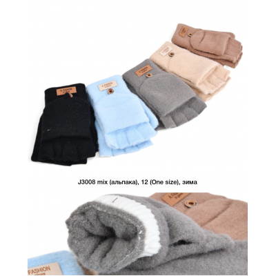 Варежки дитячі Альпака, Без пальців, J3008, Розмір універсальний Варежки дитячі Альпака, Без пальців, J3008, Розмір універсальний