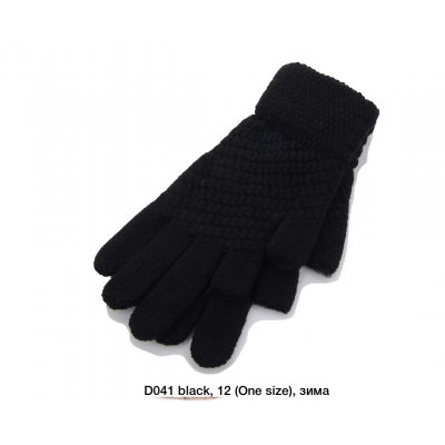 Варежки  Без пальців, D041, Розмір універсальний