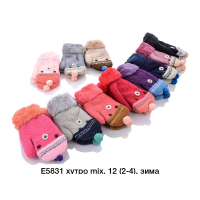 Варежки дитячі Хутро, 5831, Розмір 2-4 роки Варежки дитячі Хутро, 5831, Розмір 2-4 роки