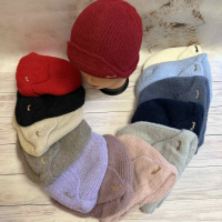 Шапка Вушанка Травка. Розмір 56-58