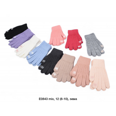 Рукавички підліток Одинарні. E0843. Розмір М 8-10 років, L 11-13 Рукавички підліток Одинарні. E0843. Розмір М 8-10 років, L 11-13