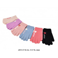 Рукавички Одинарні, J2014. Розмір 7-9 років