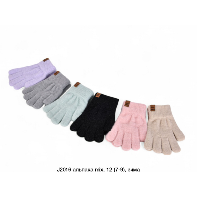Рукавички дитячі Одинарні, Альпака, J2016. Розмір 3-5 років Рукавички дитячі Одинарні, Альпака, J2016. Розмір 3-5 років