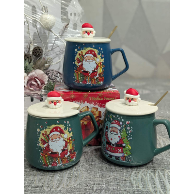 Керамическая чашка с крышкой  (350мл) Новогодняя