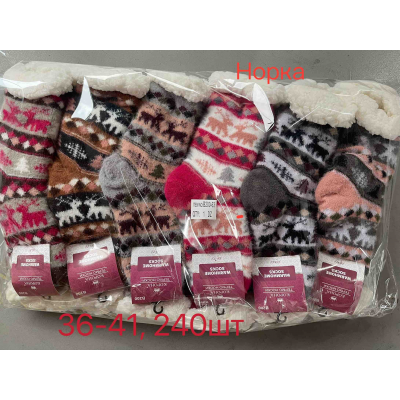 Женские носки Корона норка с пухом, внутри термо 36–41(B200-62) Женские носки Корона норка с пухом, внутри термо 36–41(B200-62)