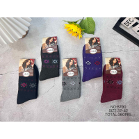 Женские махровые носки тёплые зимние 37-42 Kalia B790