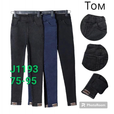 Детские джеггинсы на меху ростовка от 7 до 13 лет, J1193 Детские джеггинсы на меху ростовка от 7 до 13 лет, J1193