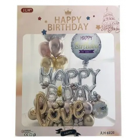 Арка гирлянда из воздушных шаров "Happy B.Day" серебро, золото