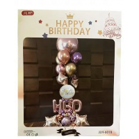 Арка гирлянда из воздушных шаров "Happy Birthday", розовое золото Арка гирлянда из воздушных шаров "Happy Birthday", розовое золото