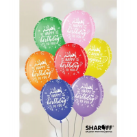 Воздушные шары Happy Birthday, 50 штук (5 ст) ТМ Sharoff Воздушные шары Happy Birthday, 50 штук (5 ст) ТМ Sharoff
