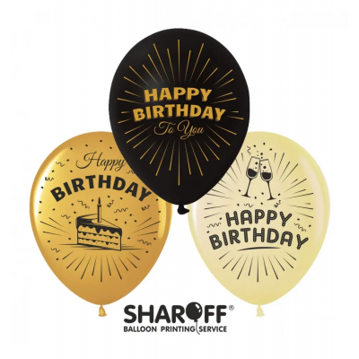 Воздушные шары Happy Birthday черный, металлик, 50 штук (2 ст) ТМ Sharoff