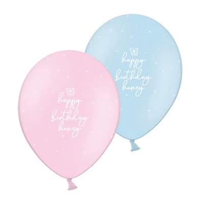 Воздушные шары "Happy Birthday honey" , 25 шт/уп ТМ Sharoff